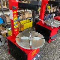 به یک همکار تراشکار نیازمندیم