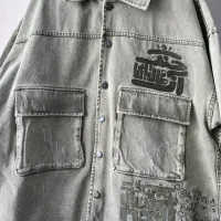 قبول سفارش گلدوزی در بالاترین سطح کیفیت|خدمات پیشه و مهارت|تهران, مهرآباد|دیوار