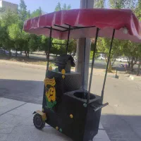 دستگاه بلالی