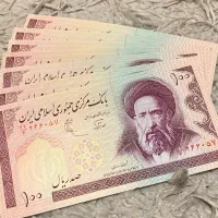 فروش اسکناس ده تومانی