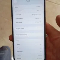 گوشی ایفون ۱۴پرو مکس|موبایل|ارومیه, |دیوار