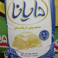 برنج هندی و برنج پاکستانی  روغن جامدشکر حبوبات|خوردنی و آشامیدنی|یزد, |دیوار