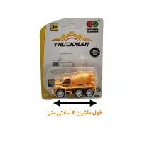 ماشین راهسازی - عمده|اسباب‌‌بازی|تهران, اکباتان|دیوار