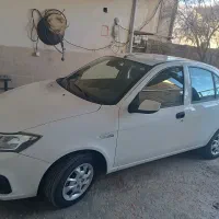 ساینا sدوگانه