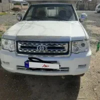 حمل خرده،بار