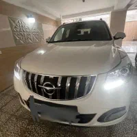 هایما آس هفت پرو صفر