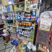 الکترو ابزار سجاد ( الکتریکی ، رنگ و‌ ابزار )