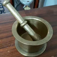 هاونگ قدیمی