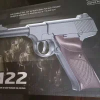 تفنگ بازی فلزی