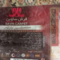 فرش ۱۲۰۰شانه دستبافت گونه ۹متری در حد نونو|فرش|لاهیجان, امیرشهید|دیوار