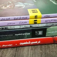 فروش ویژه‌ی کتاب