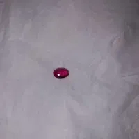 یاقوت|جواهرات|ایرانشهر, |دیوار