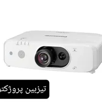 ویدیو پروژکتورسینمایی باشدت نوربالای5000 هزار لومن|تلویزیون و پروژکتور|تهران, فلسطین (میدان انقلاب)|دیوار