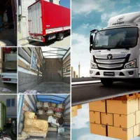 باربری اتوبار کارگر اسباب وانت بار نیسان تخلیه