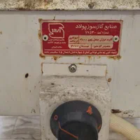 اجاق گاز پلو پز|اجاق گاز و لوازم برقی پخت‌وپز|تهران, مینای جنوبی|دیوار