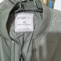 کاپیشان خلبانی المانی|لباس|شیراز, شهرک کوشکک|دیوار