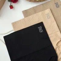 گن درسه رنگ