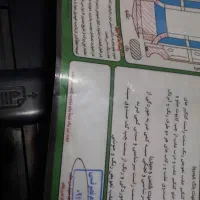 پژو ۲۰۶sd|خودرو سواری و وانت|اردبیل, |دیوار