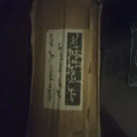 جلو پنجره پراید نوک مدادی