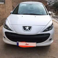 ۲۰۷ اتومات پاناروما ارتقا یافته مدل ۱۴۰۴ صفر
