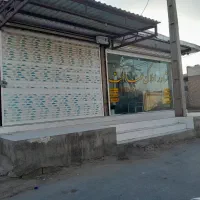 فروش مغازه تجاری درعین دو ۷غربی