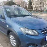 کوییک کارمندی ۱۴۰۱ فروش فوری