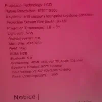 ویدئو پروژکتور..با پرده ویدئو پروژکتور|تلویزیون و پروژکتور|بوشهر, |دیوار