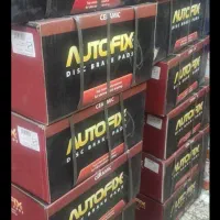 لنت ترمز|عمده‌فروشی|کرمان, |دیوار