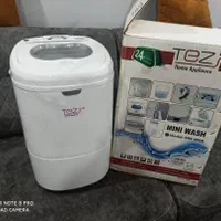 مینی واش
