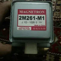 مگنترون پاناسونیک