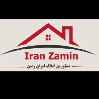 فروش ملک ویلایی علیمردانی شیک