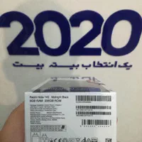 گوشی شیائومی NOTE 14S 256 گیگابایت|موبایل|قم, عمار یاسر|دیوار