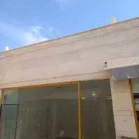 کارگر اتباع با جای خواب