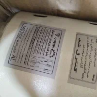 دینام ۳/۴|کولر آبی|تهران, جمال‌زاده|دیوار