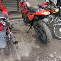 فلات200 سی سی