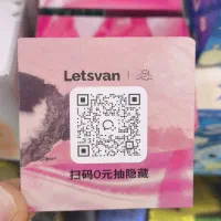 عروسک واکوکو «کادویی شهرعروسک»|اسباببازی|کرمانشاه, |دیوار