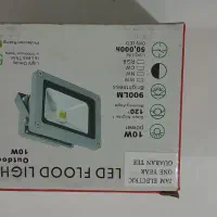 پروژکتور وچراغ ،کمترازده عدد فروش نداریم