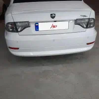 سمندسورن پلاس xup7مدل ۱۴۰۳برج۱۲