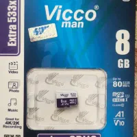 کارت حافظه ویکو من