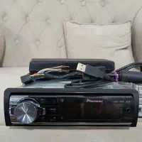 پایونیر 7450