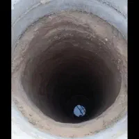 مغنی چاه خورموج
