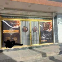 ۴۰ متر مغازه / مناسب تمام مشاغل / محمودیه