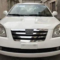 ام وی ام 530 مدل93 بیرنگ