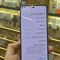 Note 14 pro 5G 512/12|موبایل|تهران, تجریش|دیوار