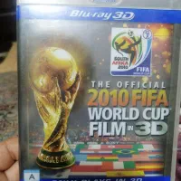 بازی ارجینال SONY سه بعدی