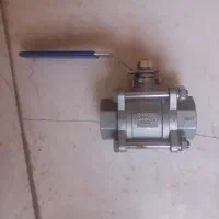 تعدادی شیر مختلف صنعتی