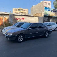 پارس سال بیرنگ