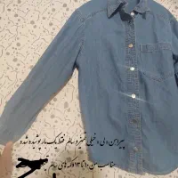 کاپشن شلوار پسرانه