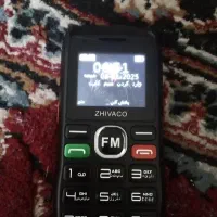 گوشی ژیواکو و هواوی Y5 liet و سونی