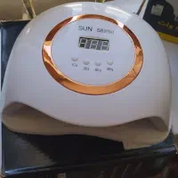 دستگاه یووی